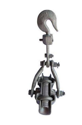 Single Suspenison Conductor Moose (FAH)